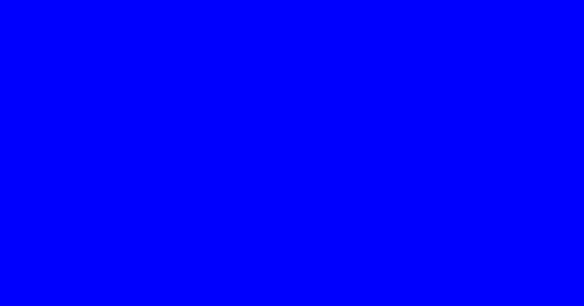 파랑 #0000FF 색상 미리보기 (Blue)