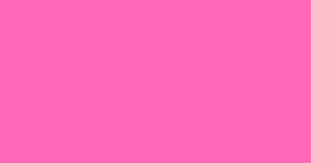 핫핑크 #FF69B4 색상 미리보기 (Hot Pink)