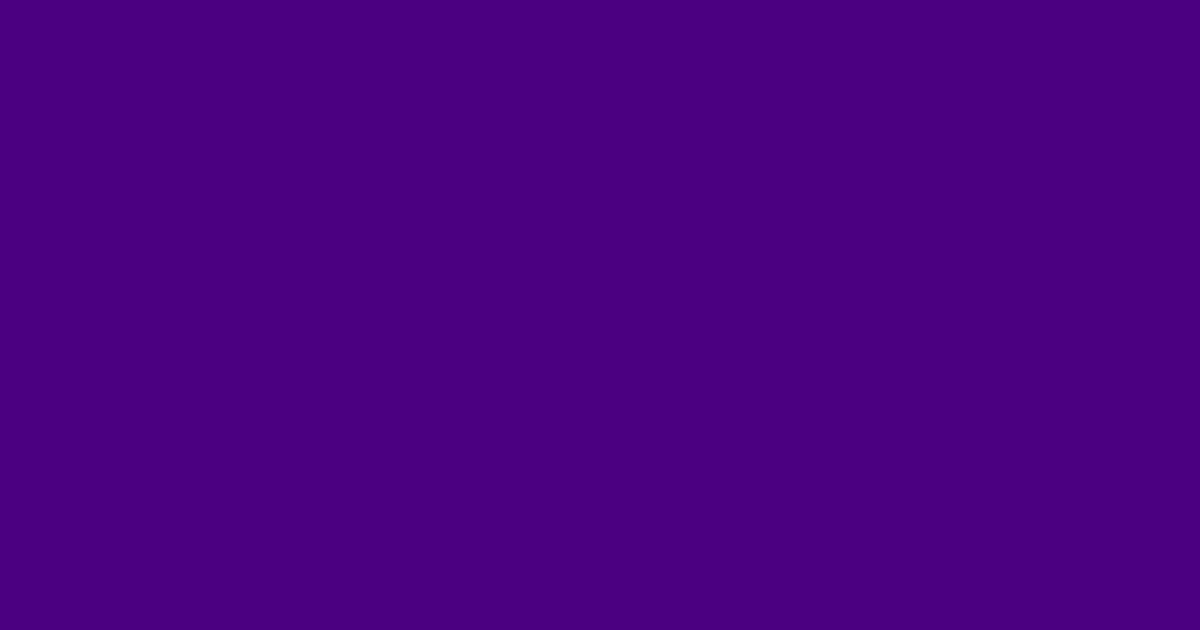 인디고 #4B0082 색상 미리보기 (Indigo)