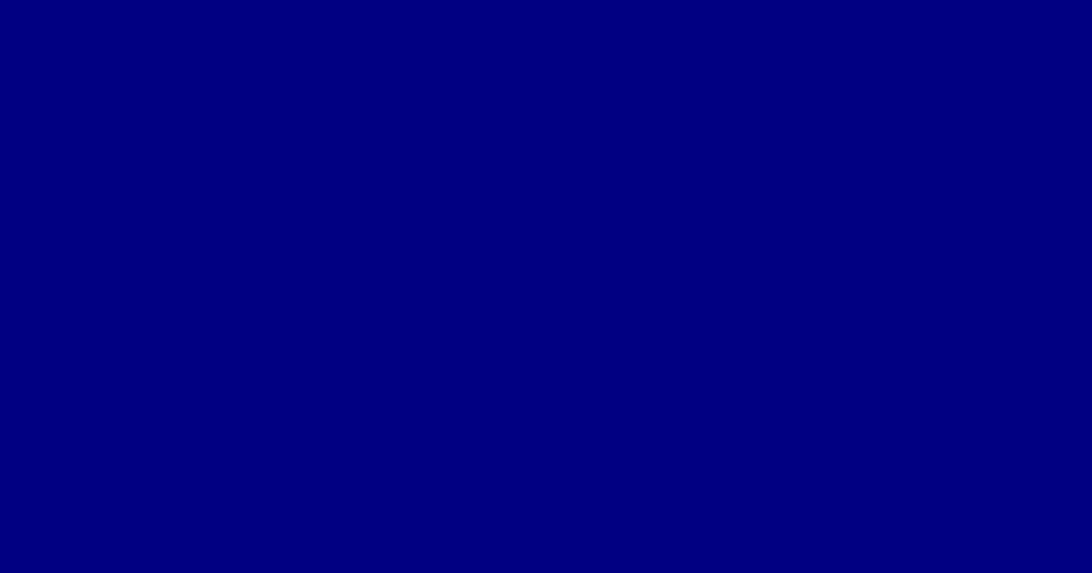 남색 #000080 색상 미리보기 (Navy)