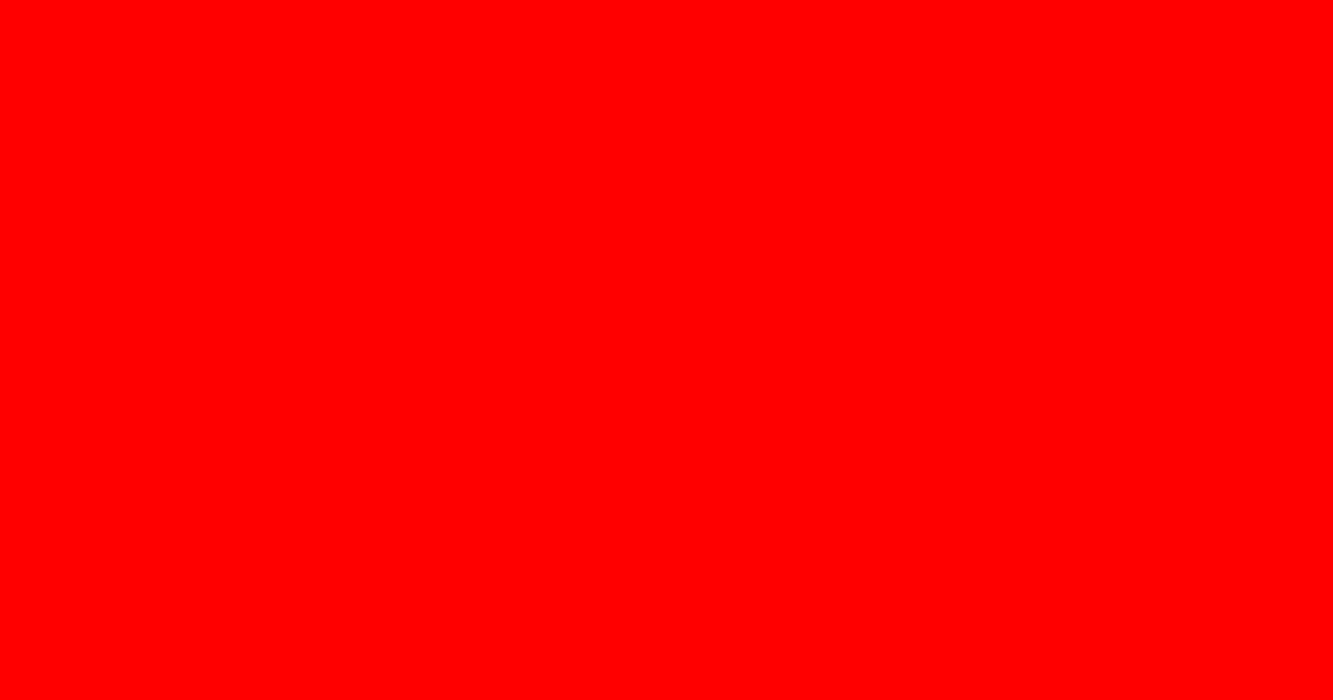 빨강 #FF0000 색상 미리보기 (Red)