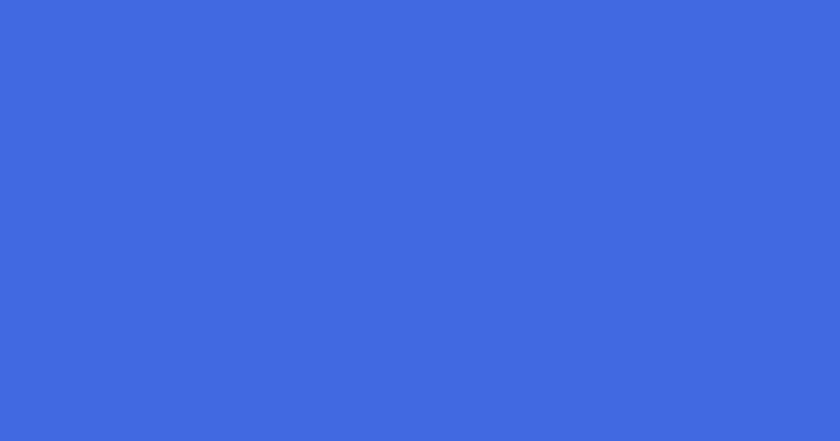 로열블루 #4169E1 색상 미리보기 (Royal Blue)